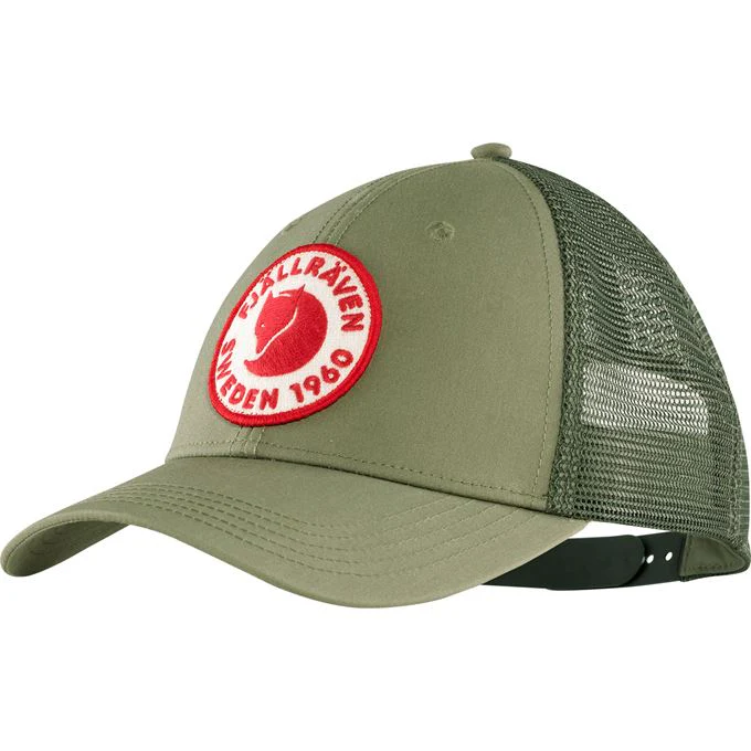 Fjallraven 1960 Logo Ball Cap - Image 3